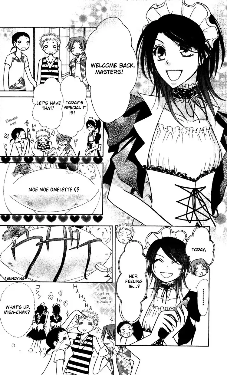 Kaichou Wa Maid-sama! Chapter 7 17